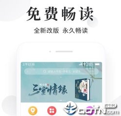 亚搏手机网页登陆